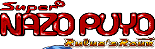 Super Nazo Puyo (SNES) Play Online